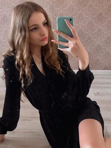 Эрика