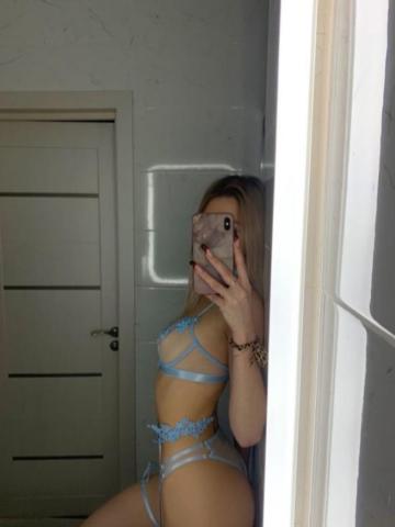 Элина